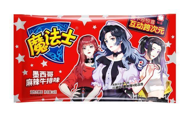 洞悉Z世代，梦映动漫以创意文化涵养动漫产业