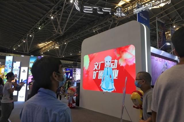 产业规模达200亿元！上海动漫产业交答卷，5G、VR等高科技整合IP成为主力军