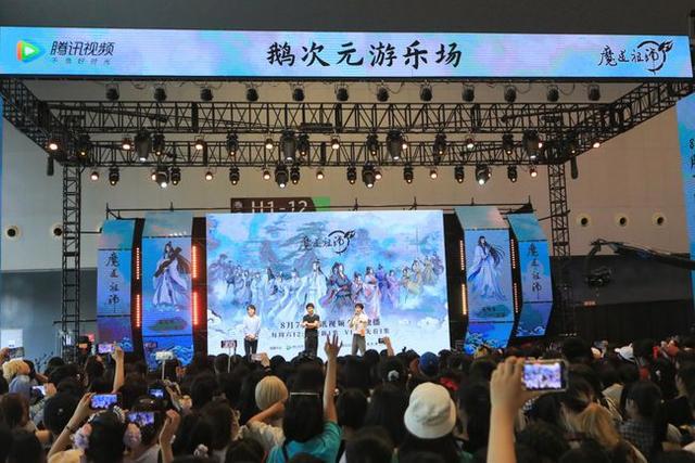 产业规模达200亿元！上海动漫产业交答卷，5G、VR等高科技整合IP成为主力军