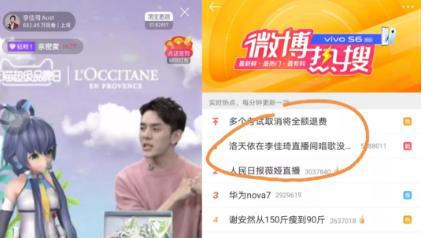 大厂巨头布局虚拟偶像，后起之秀能否取代洛天依？