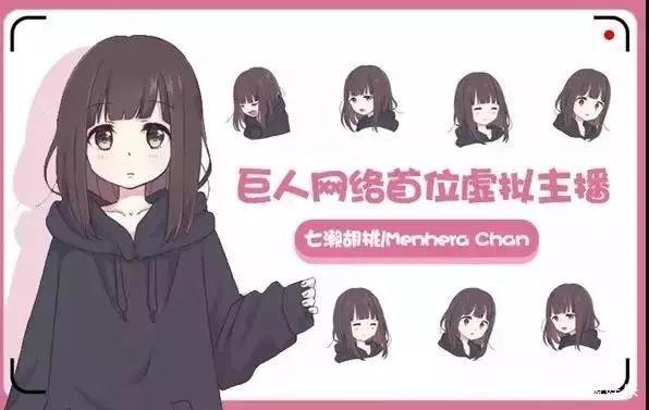 初音未来将登央视网络春晚：论中国虚拟偶像的机遇和挑战