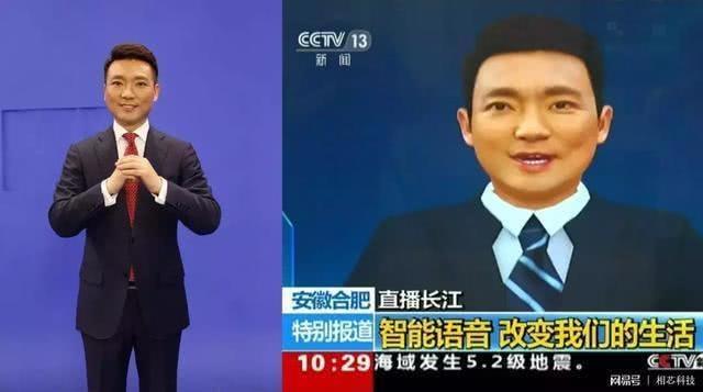 虚拟偶像网红化，IP 流量玩法成为文化产业新爆点？