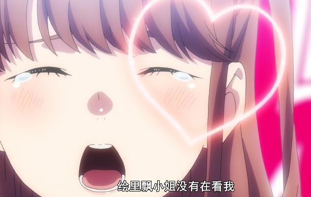 《神推偶像》B站荣获9.8分，轻百剧集全是糖，偶像与偶像宅的羁绊