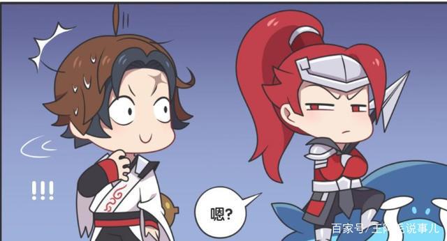 王者荣耀动漫：曜模仿自己的偶像，却替自己的偶像背了黑锅！