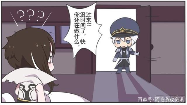 王者荣耀动漫：司马懿成为校园偶像，与众帅哥同台演出！