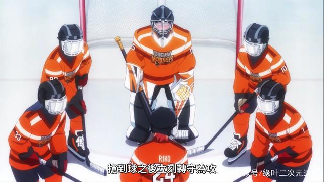 俄罗斯冰球队穿苏联队复古球衣上新闻，来看冰球被大众接受了？