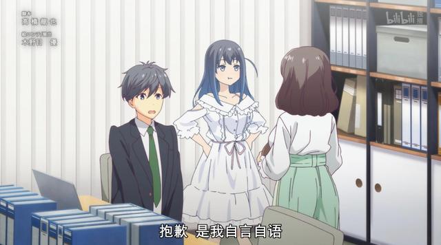 一月偶像新番开播，女主第一话就成幽灵？虽是套路但却新颖的设定