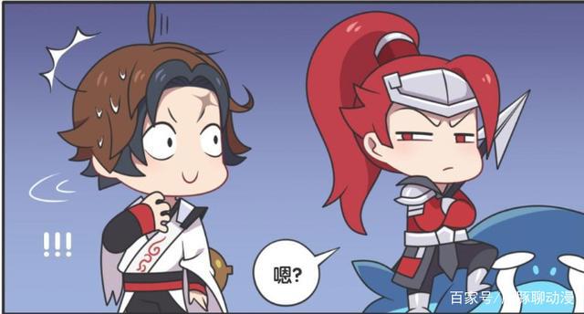 王者荣耀漫画：曜乔装成自己的偶像李白，却遭到仇家的疯狂报复！