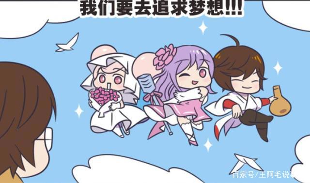 王者荣耀动漫：王昭君想要成为全民偶像！唱跳对她来说就是小问题