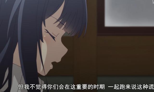 《偶像荣耀》琴乃：我不再为姐姐而站上偶像的舞台