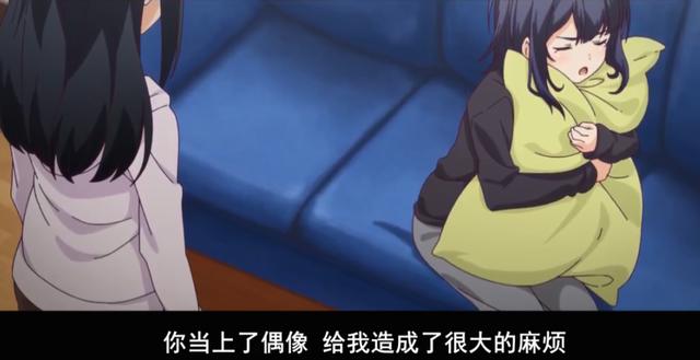 《偶像荣耀/IDOLYPRIDE》：每一个人都在为成为顶级偶像而努力！