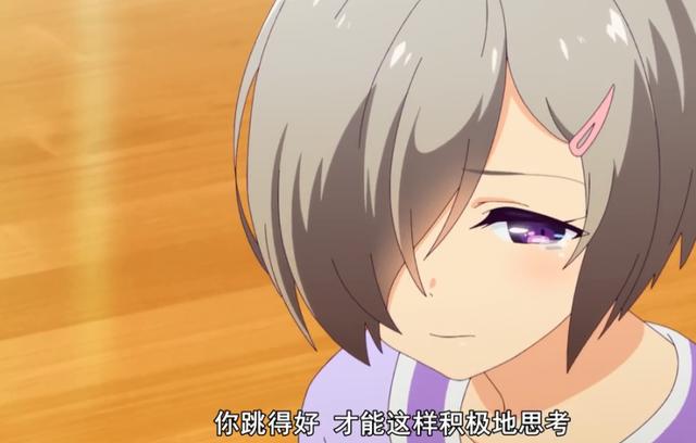 《偶像荣耀/IDOLYPRIDE》：每一个人都在为成为顶级偶像而努力！