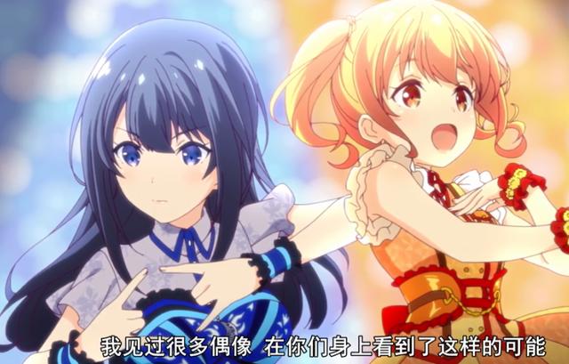 《偶像荣耀》：只有历经过风雨，才能获得的成长