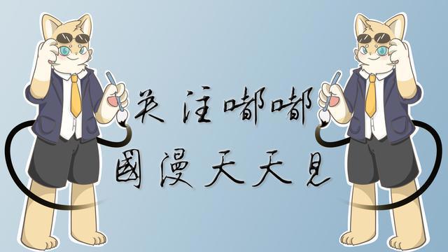 武动乾坤第二季结局：绫清竹月下告别，林青檀一夜长大