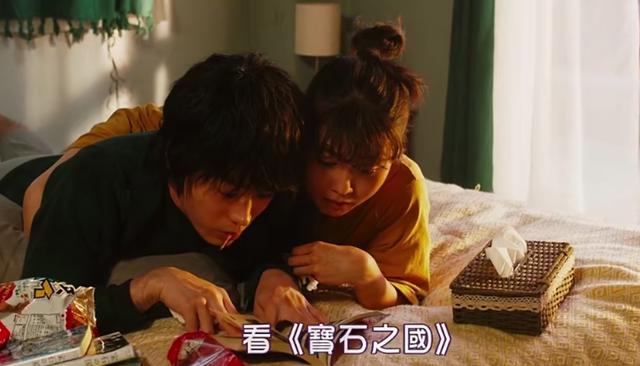 连“二次元一代”也打不赢的爱情，为何值得我们相信？