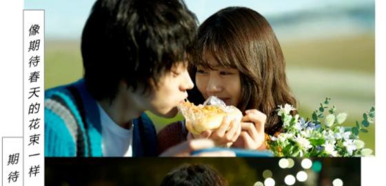 连“二次元一代”也打不赢的爱情，为何值得我们相信？