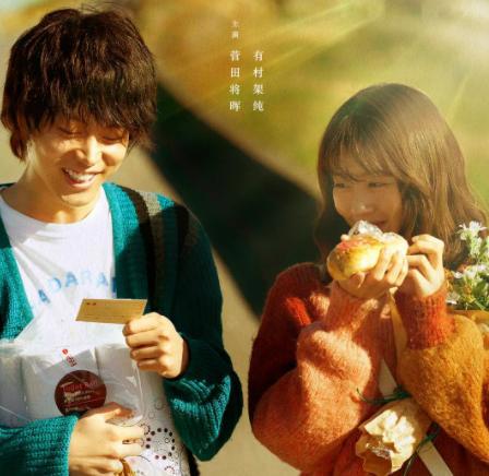 连“二次元一代”也打不赢的爱情，为何值得我们相信？