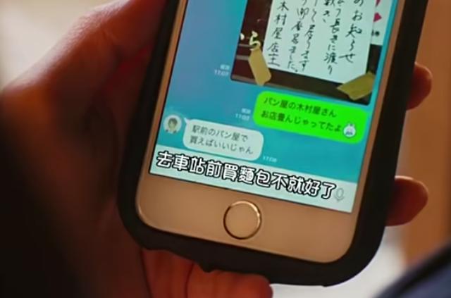 连“二次元一代”也打不赢的爱情，为何值得我们相信？