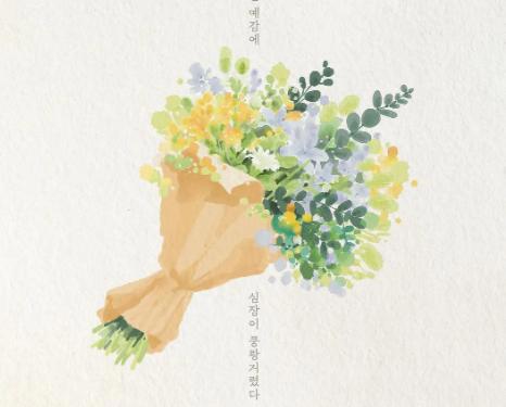 连“二次元一代”也打不赢的爱情，为何值得我们相信？