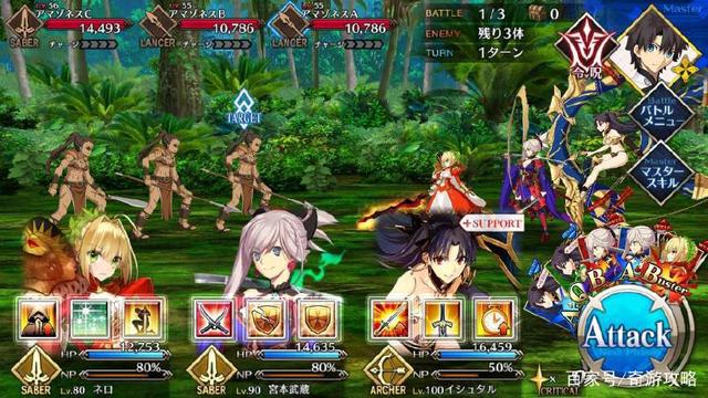 FGO为何只做了卡牌游戏？