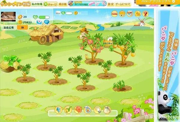 从《俄罗斯方块》到FGO，不为人知的日本手游史