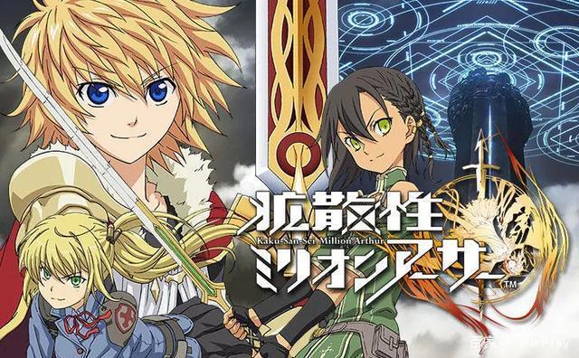 从《俄罗斯方块》到FGO，不为人知的日本手游史