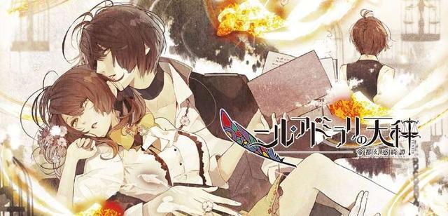 动漫图文向：资讯小汇总，《阴阳师》即将推出漫画版