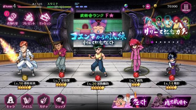 要包装还是要玩法？这对目前的日本手游来说，是一道单选题