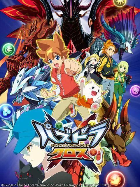 “最不正经”电视台中断奥运直播，只为播动漫，背后原因让人心酸