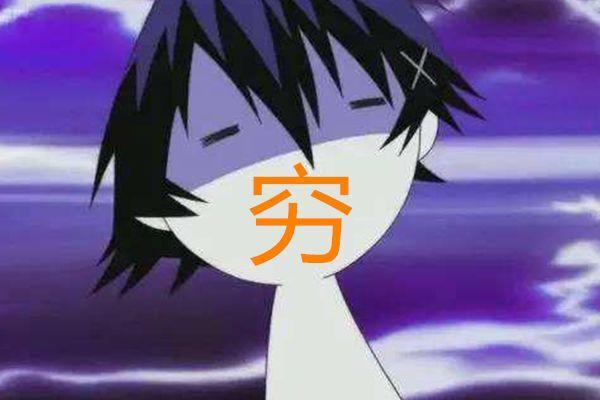 “最不正经”电视台中断奥运直播，只为播动漫，背后原因让人心酸