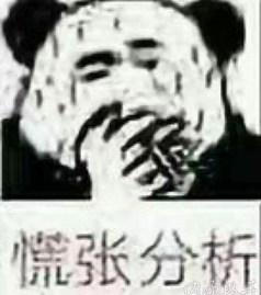 这款游戏堪称手游祖师爷，抄它的游戏全大红大紫，没想到却这样挂了