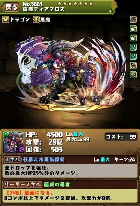 这款游戏堪称手游祖师爷，抄它的游戏全大红大紫，没想到却这样挂了