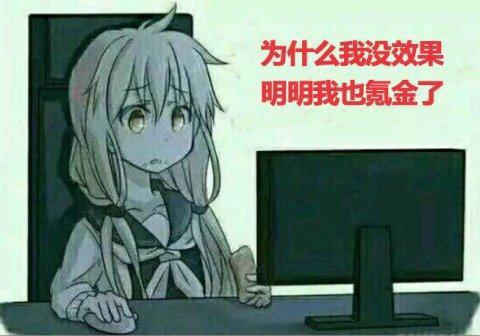 这款游戏堪称手游祖师爷，抄它的游戏全大红大紫，没想到却这样挂了