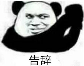 这款游戏堪称手游祖师爷，抄它的游戏全大红大紫，没想到却这样挂了