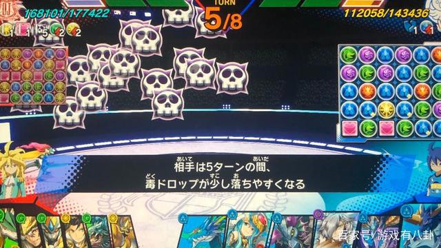 智龙迷城Gold：故事模式“龙二夺冠篇”，三大关卡攻略解析