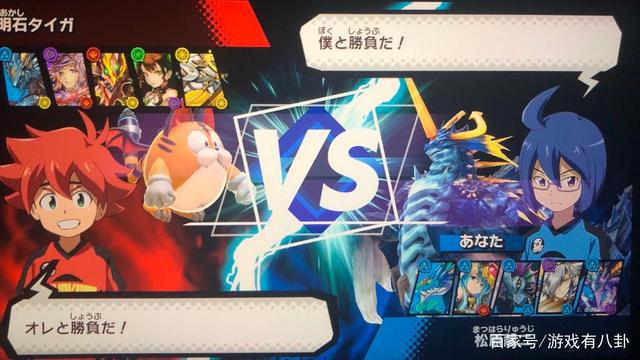 智龙迷城Gold：故事模式“龙二夺冠篇”，三大关卡攻略解析