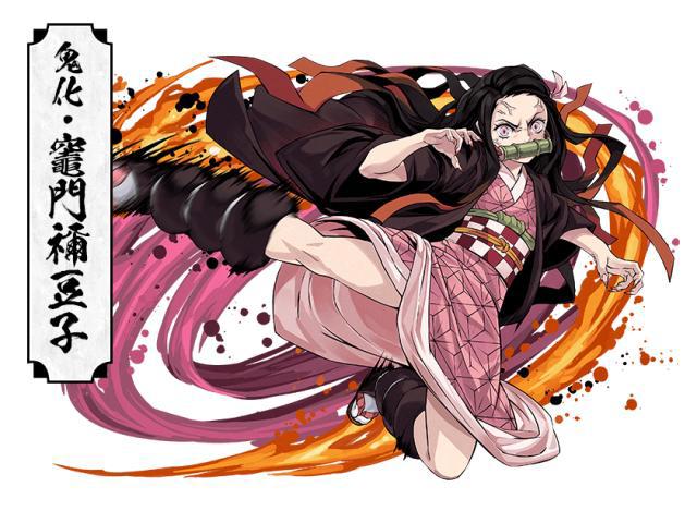 合作的呼吸展开手游《智龙迷城》与《鬼灭之刃》合作公开