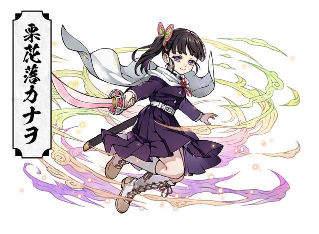 合作的呼吸展开手游《智龙迷城》与《鬼灭之刃》合作公开