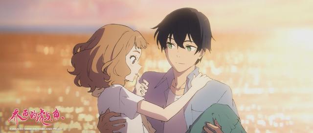 有爱相伴！动画电影《乔西的虎与鱼》定档8月20日