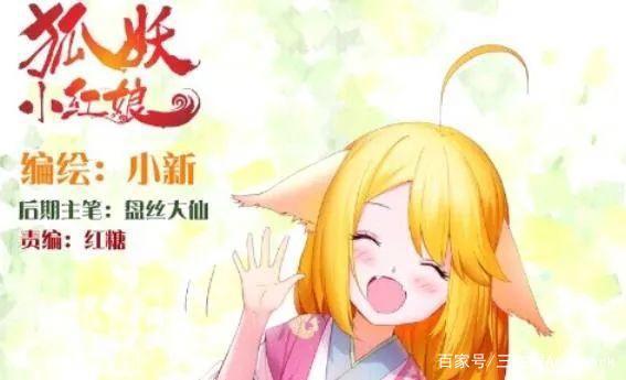 阅文半年营收43亿掌阅11亿，腾讯起抖音侵权索赔1亿元三文娱周刊