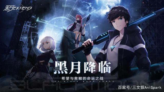 阅文半年营收43亿掌阅11亿，腾讯起抖音侵权索赔1亿元三文娱周刊