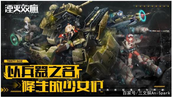 阅文半年营收43亿掌阅11亿，腾讯起抖音侵权索赔1亿元三文娱周刊