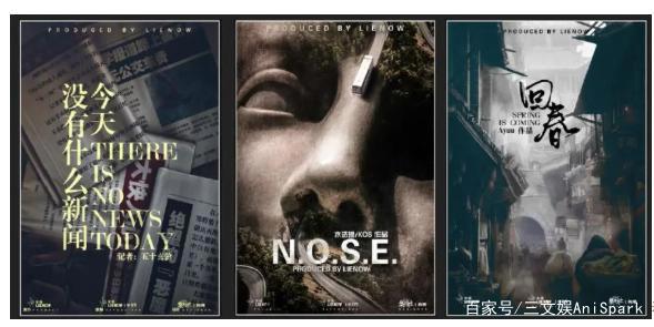 阅文半年营收43亿掌阅11亿，腾讯起抖音侵权索赔1亿元三文娱周刊