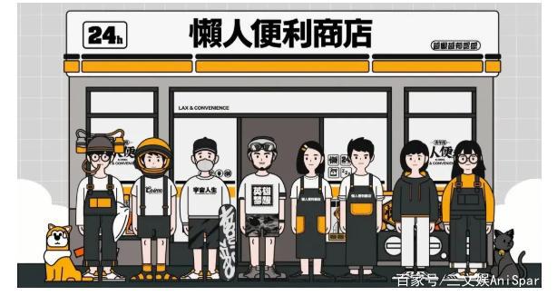 阅文半年营收43亿掌阅11亿，腾讯起抖音侵权索赔1亿元三文娱周刊