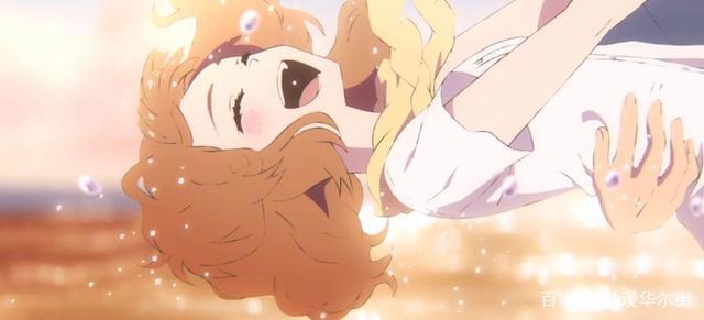 乔西的虎与鱼：少年少女终将被救赎，二人一起，朝着梦与爱出发