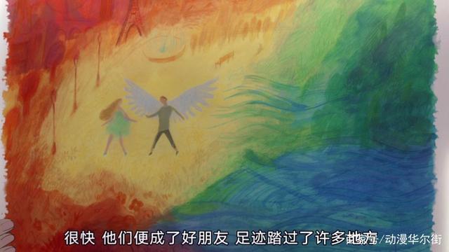 乔西的虎与鱼：少年少女终将被救赎，二人一起，朝着梦与爱出发