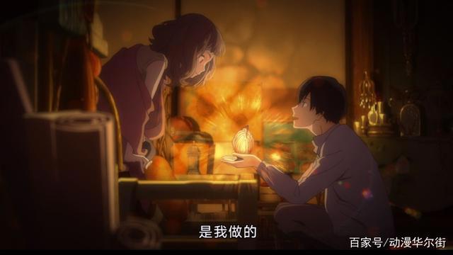 乔西的虎与鱼：少年少女终将被救赎，二人一起，朝着梦与爱出发