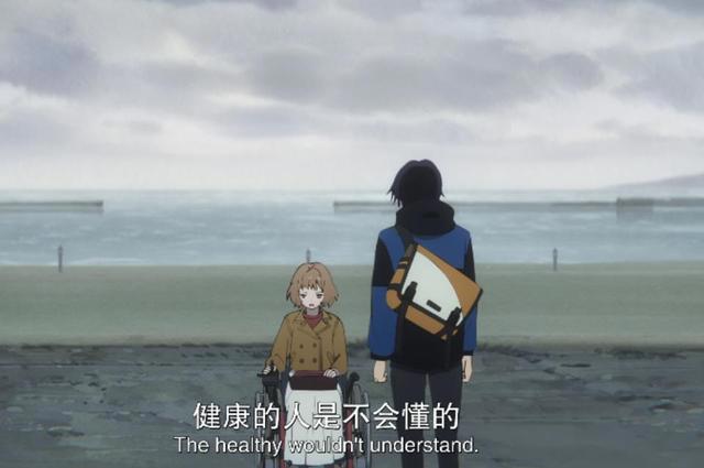 骨头社制作翻车？这部动画感人但烂俗，分不高原因在这里