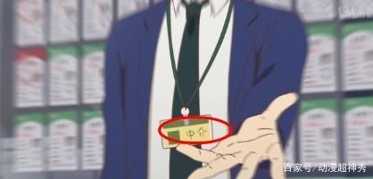 《汉化日记》被赞真实，自嘲式“玩梗”，反映的是当代年轻人风貌