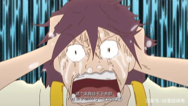 《汉化日记》被赞真实，自嘲式“玩梗”，反映的是当代年轻人风貌